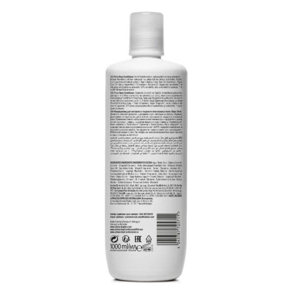 Schwarzkopf Professional Bonacure Frizz Away Shampoo with Babassu Oil 1L
