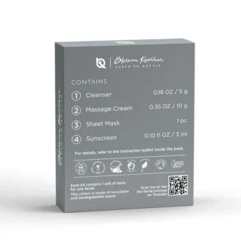 Aroma Magic Skin Brightening Men's Facial Kit