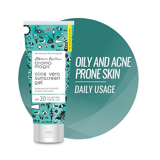 Aroma Magic Aloe Vera Sunscreen Gel - 50ml