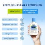 Cetaphil Gentle Skin Cleanser With Niacinamide – 125ml (1)