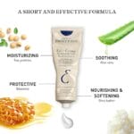 Embryolisse Lait-Creme Concentre 75ml