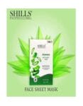 Shills Professional Face Sheet Mask - Aloe Vera